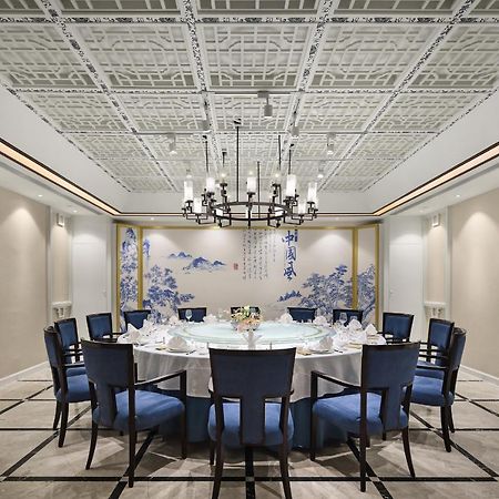 Jinan Luxury Blue Horizon Hotel מראה חיצוני תמונה