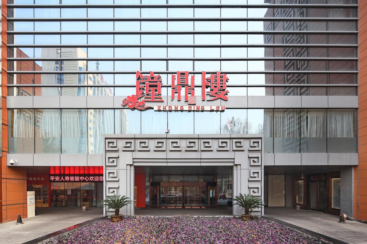 Jinan Luxury Blue Horizon Hotel מראה חיצוני תמונה