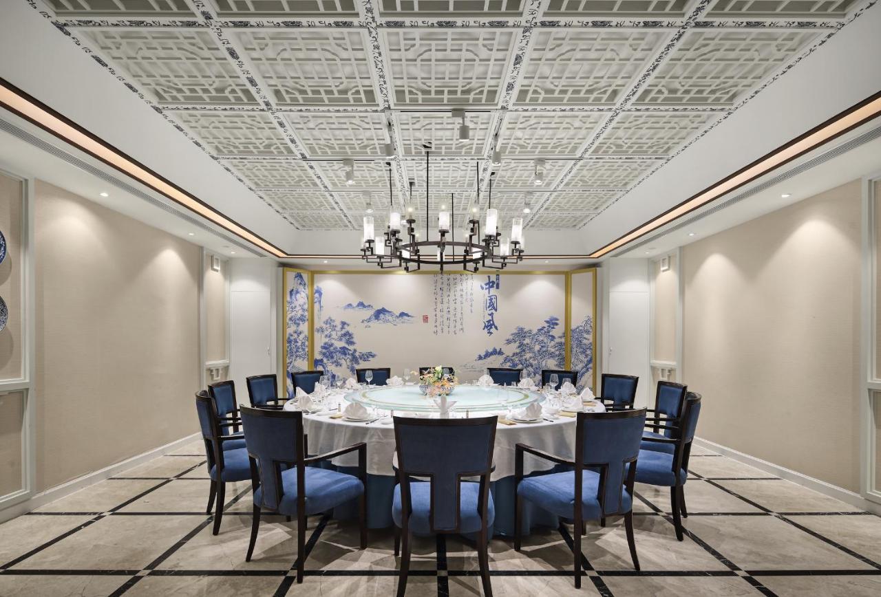 Jinan Luxury Blue Horizon Hotel מראה חיצוני תמונה