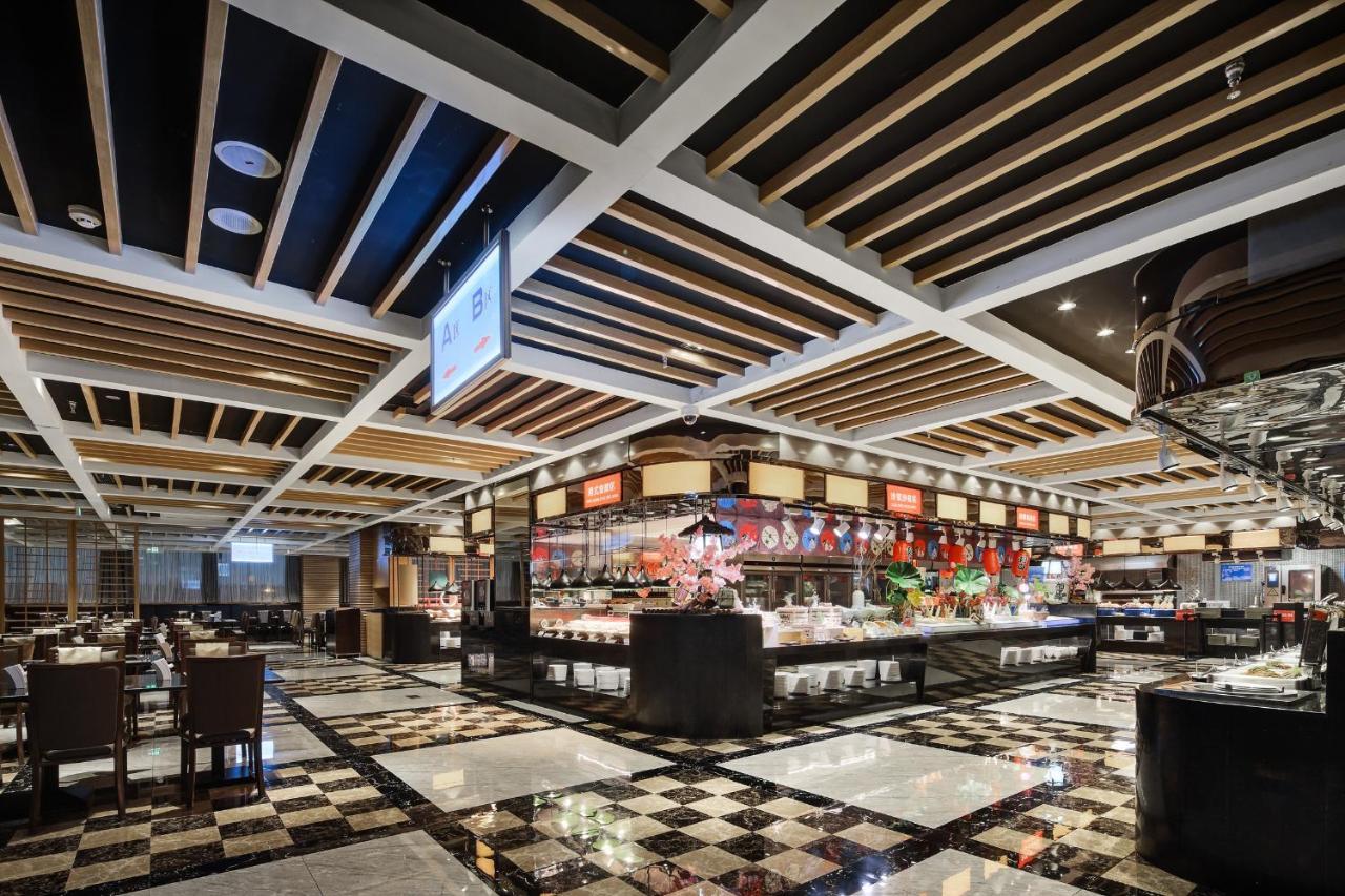 Jinan Luxury Blue Horizon Hotel מראה חיצוני תמונה